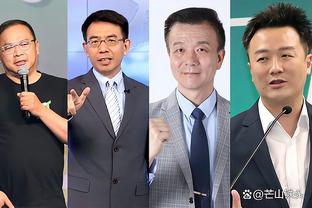 稳？波切蒂诺：凯塞多？不谈不属于我们的球员，有消息俱乐部会通知