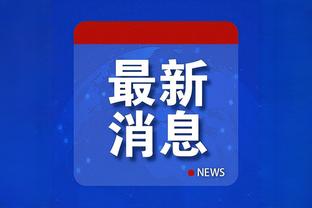 高效两双！TJD出战24分钟7中5砍下10分15板3助