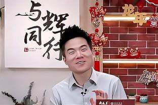 希望无碍啊！巴特勒：我感觉自己现在做不了太多动作